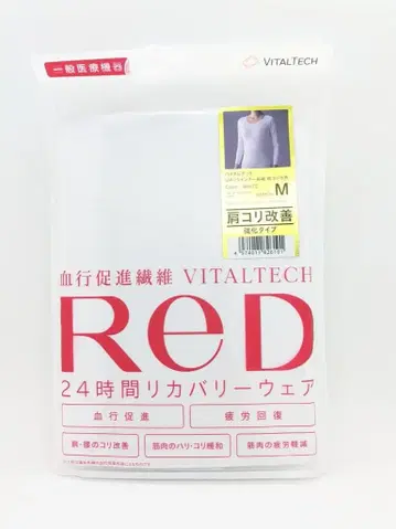 ReD 리커버리 웨어 어깨 결림 개선 M 레드 긴팔 여성용 화이트