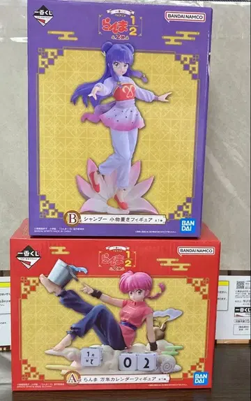 제일복권 란마 1/2 A상 B상 2종 세트