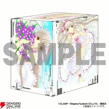 쵸비츠 CLAMP PREMIUM COLLECTION 전권 수납 BOX