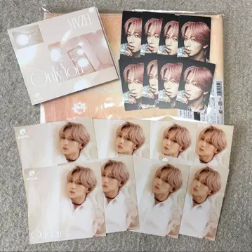 MAZZEL only you 나오야 타월 세트