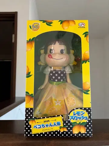 페코짱 레몬 스카시 세븐일레븐 한정판