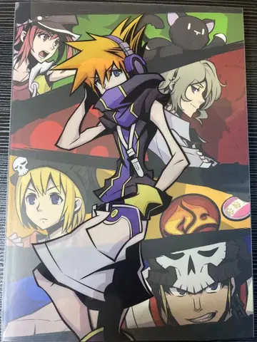 멋진 이 세상 아트북