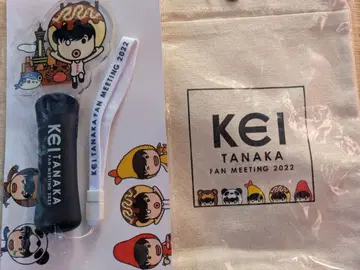 다나카 케이 팬 미팅 2022 오사카 플레이트 라이트 사코슈