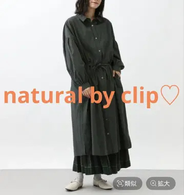 natural by clip 코튼 와셔 셔츠 원피스
