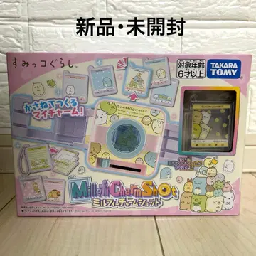 스미코구라시 밀피참 샷