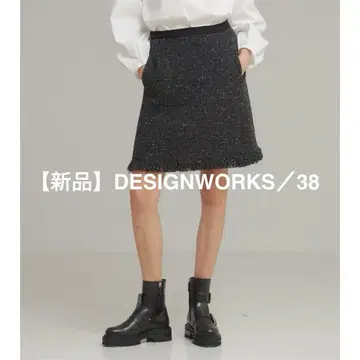 택 포함 새상품 DESIGNWORKS 미니 스커트 트위드 라메 프린지 M