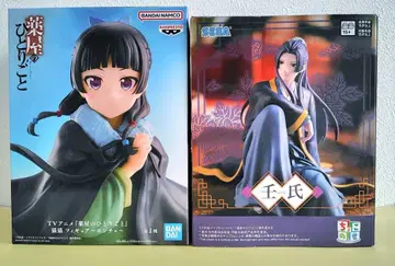 미개봉 새상품 약사의 혼잣말 피규어 마오마오 & 진시