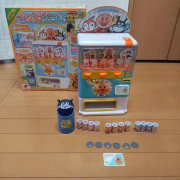 호빵맨의 주스 줘 DX