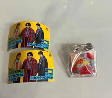 Mrs. GREEN APPLE 라라포트 10주년 키링