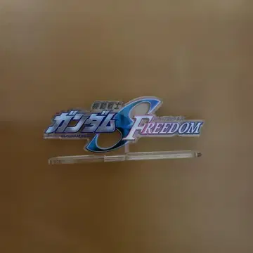 건담 SEED FREEDOM 아크릴 스탠드