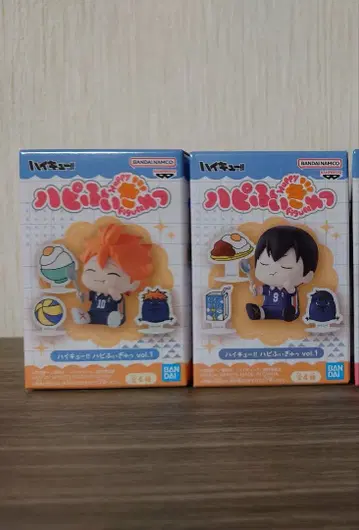 하이큐!! 하피피규어 vol.1 히나타 쇼요 카게야마 토비오 2종 세트