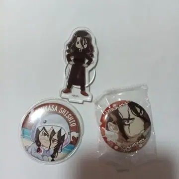 Dr.STONE 시시왕 츠카사 묶음 판매 3종 세트