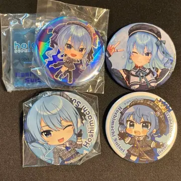 호시마치 스이세이 캔뱃지 4개 세트