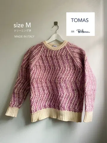 론 헤르만 TOMAS 니트 스웨터