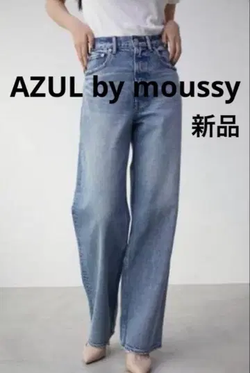 AZUL by moussy 하이웨스트 와이드 데님 M 사이즈