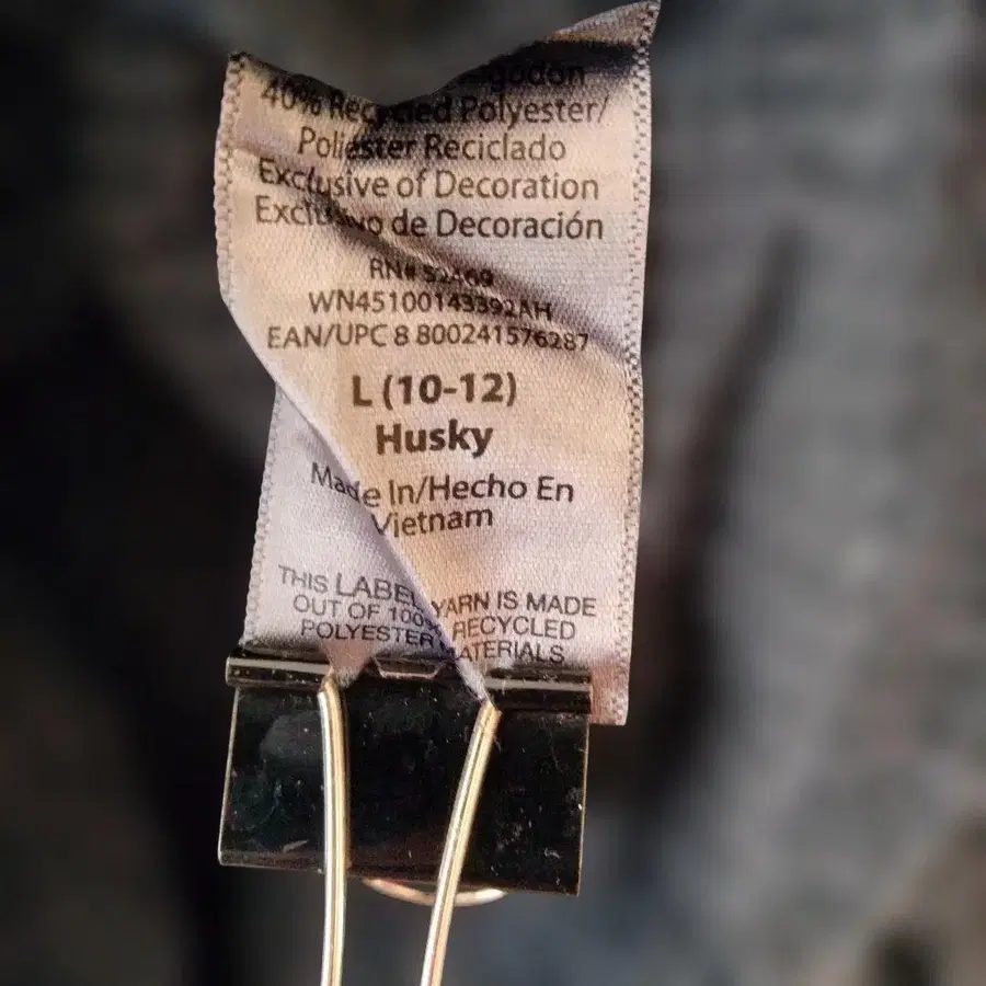 12번째 상품 이미지