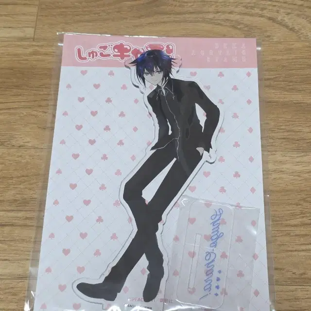 캐릭캐릭체인지 15주년 데카 이쿠토/ 토마 아크릴 스탠드