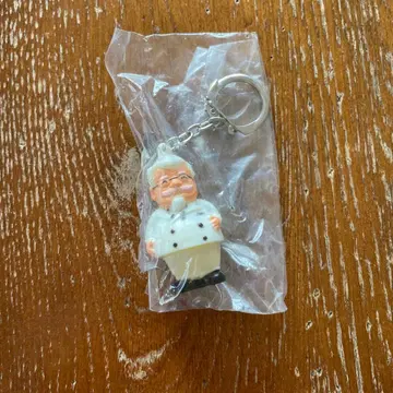 커널 샌더스 키링