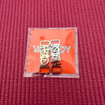 VAUNDY 바운디 가챠 듀브레 퓨전