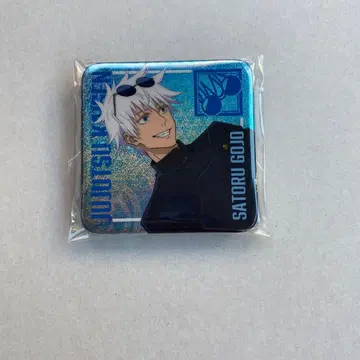 극장판 총집편 주술회전 회옥 옥절 고죠 사토루 홀로그램 캔배지 컬렉션