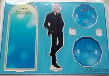 주술회전 팬파레 디오라마 아크릴 스탠드 아크스타 고죠 사토루