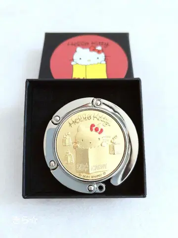 헬로키티전 50주년 백 행거