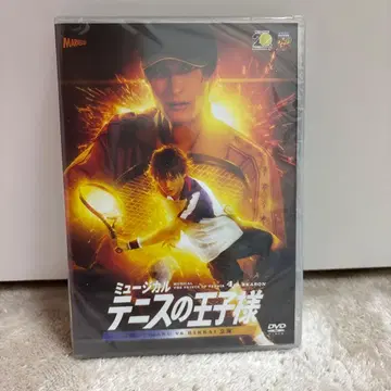 뮤지컬 테니스의 왕자님 4th DVD 청학 vs 릿카이 테니뮤