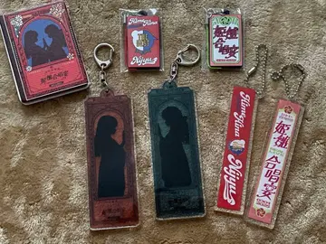 히메히나 7주년 기념 LIVE 특전 등 키링 모음