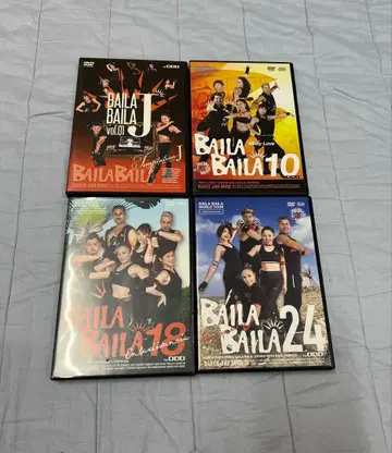 Baila Baila DVD 세트 (4매조)
