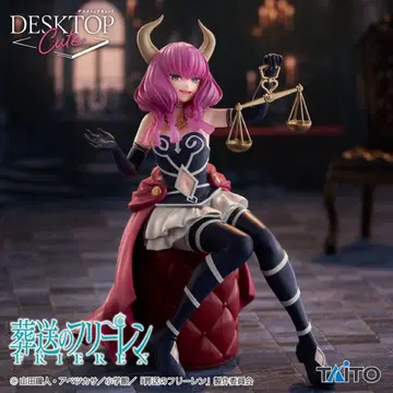 장송의 프리렌 TAITO Desktop Cute 피규어 아우라