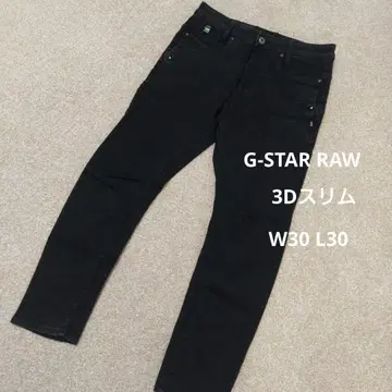 G-STAR RAW D-STAQ SD SLIM 블랙 데님