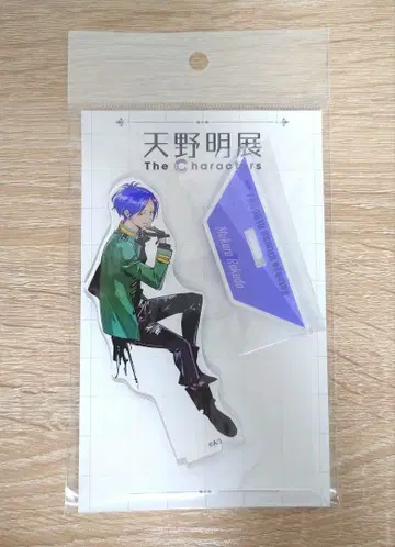 가정교사 히트맨 REBORN! 아마노 아키라 전시회 아크릴 스탠드 츠나