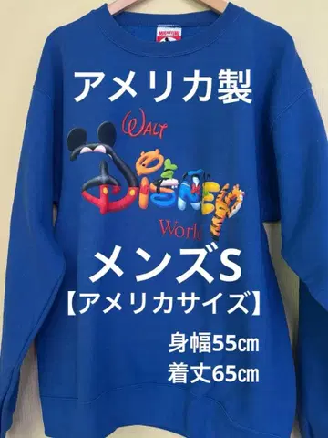미국제 90년대 디즈니 월드 미키마우스 맨투맨
