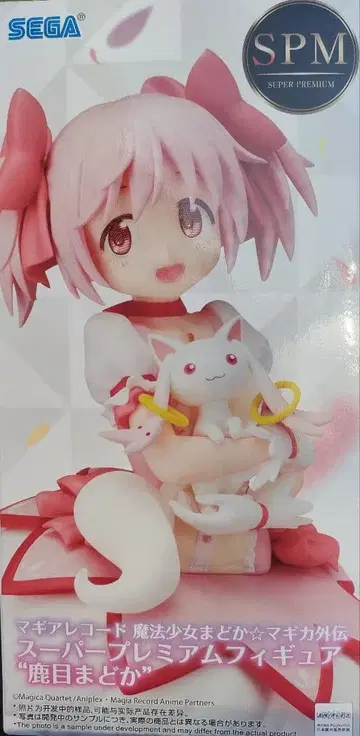 마도카 마기카 피규어 카나메 마도카 프라이스