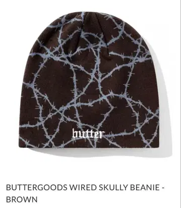 미사용 새상품 Butter goods 버터 와이어 비니 브라운