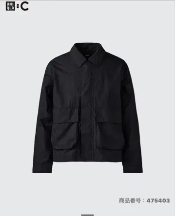 유니클로C 코튼 숏 블루종 M