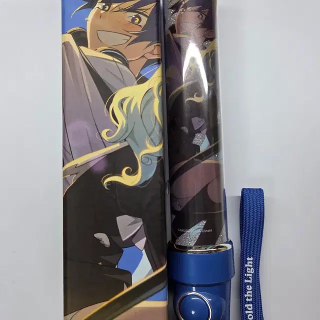 악월 홀더라 응원봉