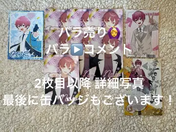 나이코 브로마이드 캔뱃지