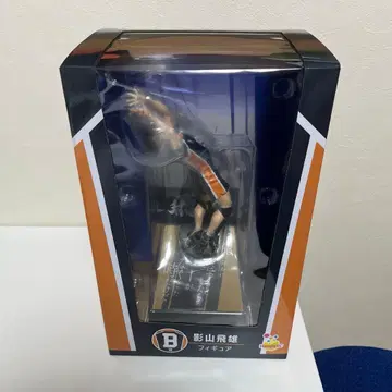 하이큐 제일복권 B상 카게야마 토비오 피규어