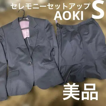 AOKI 세레모니 셋업 수트 하늘하늘 스커트 네이비 S