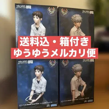 [ 2세트 ] 에반게리온 신극장판 신지와 카오루 피규어