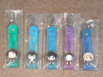 귀멸의 칼날 제일복권 포코토참 묶음 판매