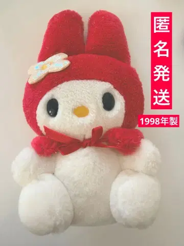 헤이세이 레트로 마이멜로디 산리오 봉제 인형