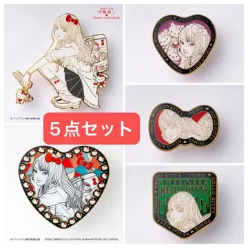 이토 준지 산리오 캐릭터즈 갸루 토미에 헬로키티 핀즈 5종 세트