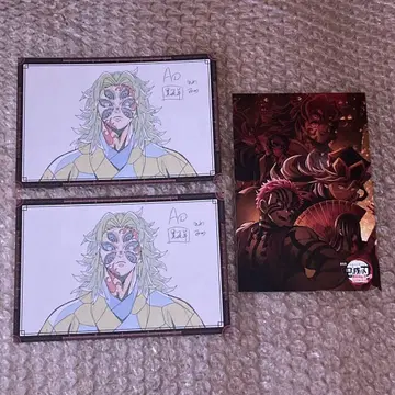 귀멸의 칼날 나눔 엽서 세트 코쿠시보