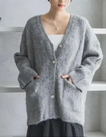 샤기 롱 V넥 가디건