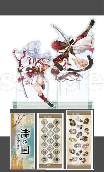 용의 나라 룬 팩토리 BIG 아크릴 스탠드 스바루 카구야 타월