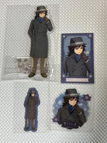 귀멸의 칼날 AGF agf 토미오카 기유 기유