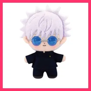 누이활!프리누이 터치 드림 고죠 사토루 고전Ver 주술회전