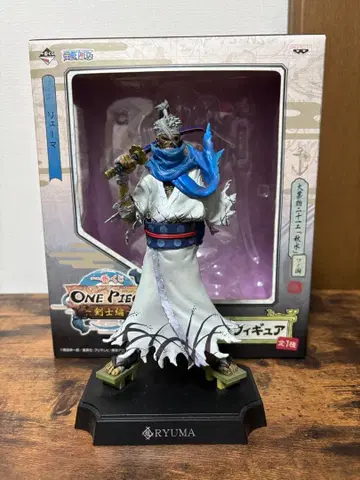 제일복권 원피스 검사편 B상 류마 피규어